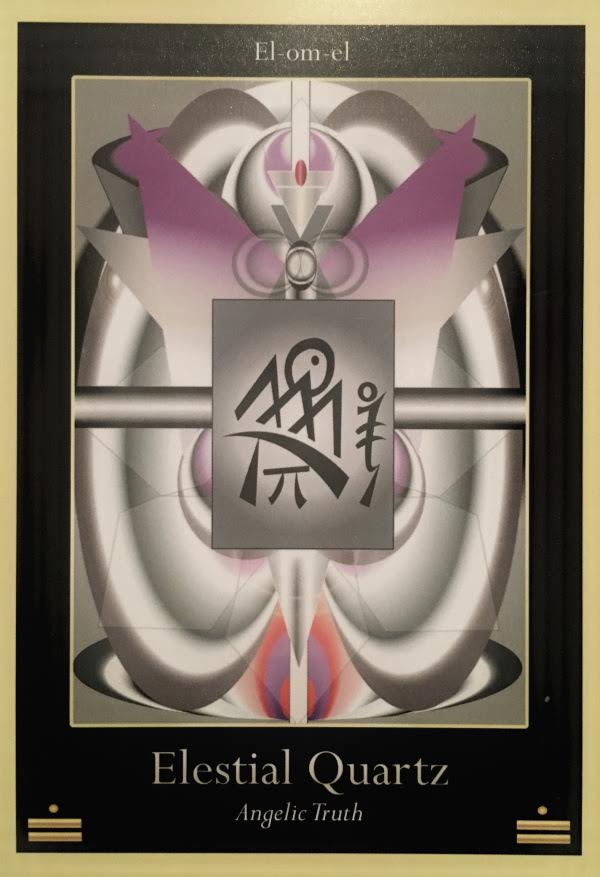 Liquid Crystal Oracle - Жидкокристаллический Оракул